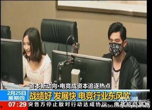 文安网友爆料新闻事件视频,最新新闻事件视频引发热议  第1张