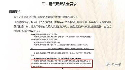 柬埔寨最新声明爆料视频,视频爆料揭示关键信息  第2张