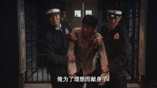 罪有应得在线观看,正义之剑下的复仇之路  第1张